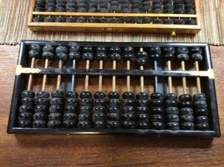 vintage Two 2 Lotus Flower Brand Large Small Abacus 3