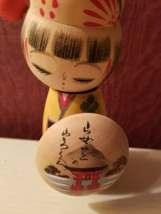 Vintage 1980 ' s Japanese Kokeshi Wooden Doll Hand Painted Girl 5 