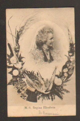 M.  S.  Regina Elisabeta (roumanie) Décor Evantail,  Oiseau & Fleurs,  Avant 1904