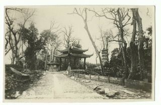 China Shanghai Photo Postcard Temple & Pagode In A Parc 1930s