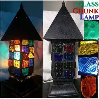 Vintage Mid Century Multicolored Glass Chunk Lantern Lamp,  Metal Tin Brass Candy