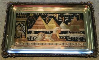 Vintage Hand Made Egyptian Engraved Metal Wall Hanging Plate Sphinx 9x13