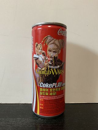 3 Cans Korea Coca Cola Cokeplay Guildwars 250ml Empty