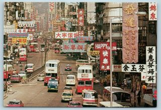 Postcard Hong Kong Nathan Road Main Street In Kowloon Monkok