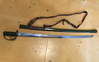 Japanese Wwii Army Officer’s Sword Type 32 Ko M1899 Cavalry Saber,  Scabbard,