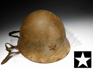 Authentic Ww2 Japanese Imperial Army Type 90 Helmet W/ Star Emblem