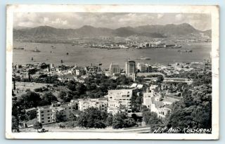 Postcard Hong Kong & Kowloon Rppc Panorama Of Harbour And City 1952 Real Photo