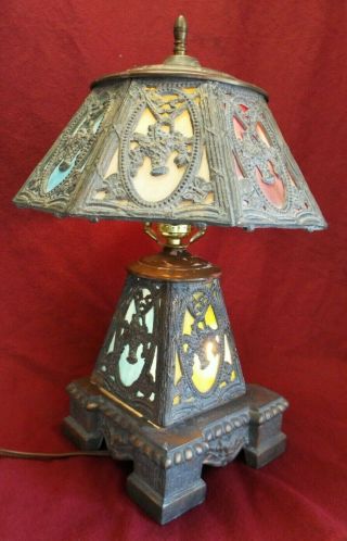 Vintage Slag Glass Lamp,  Floral Pattern Signed P H For Poul Hornison
