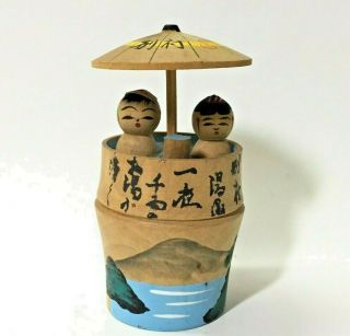 Top Recommended 10.  3cm Rare Kokeshi No.  X321