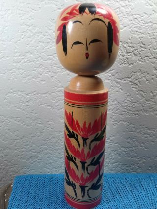 Spectacular Vintage Asian Japanese Wood Kokeshi Doll,  Hand Signed About 9.  5 X 2.  5