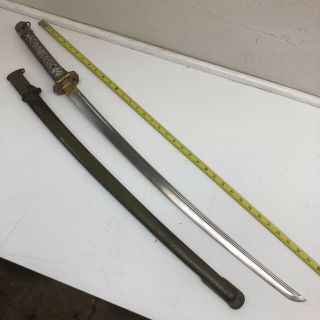 Japan Japanese Wwii Era Army Nco Sword With Matching Metal Scabbard