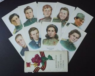 Set 17pc Wwii Military Women Girl Red Army Hero Su Order Soviet Vintage Postcard