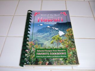 " Best Of The Best Hawaii Cookbook - Selected Recipes From Hi 