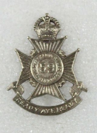 British India Army Badge: 6th Bn,  13th Frontier Force Rifles