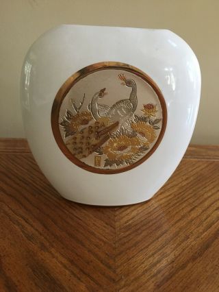 The Art Of Chokin 24k Gold - Edged Vase With 2 Pheasants