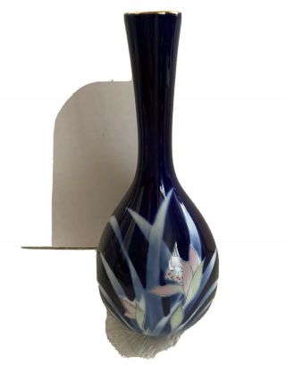 Vintage Japanese Cobalt Blue Porcelain 8”bud Vase Gold Trim,  Floral Design