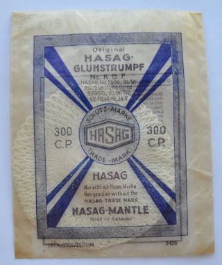 1930s Europe Germany Hasag Fabric Mantle Polar Pressure Lamp