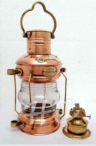 Nautical Brass & Copper Ship Kerosene Oil Burner Lamp Maritime Lantern Decor