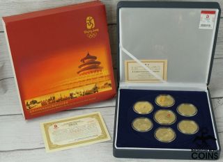 2008 China Beijing Olympic Games Gold - Plated Copper 7 - Medal Box Set W/