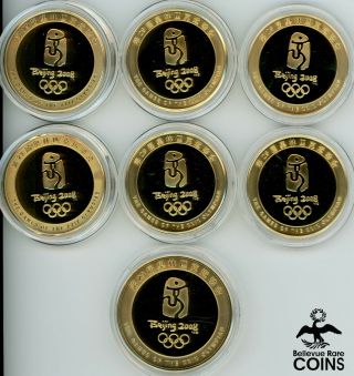 2008 China Beijing Olympic Games Gold - Plated Copper 7 - Medal Box Set w/ 2