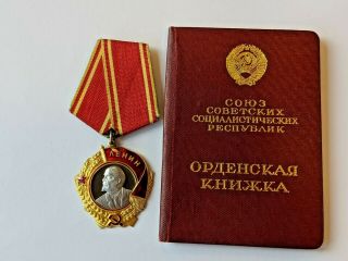 Soviet Russian Ussr Order Of Lenin With Document