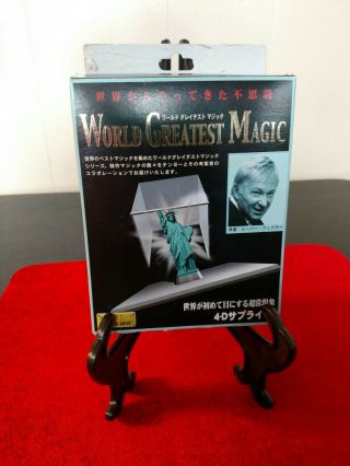 4 - D Surprise By Tenyo.  Magic.  Tricks.  Illusion.