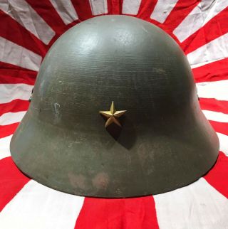 Japanese Civil Defence Helmet W/ Helmet Display Stand