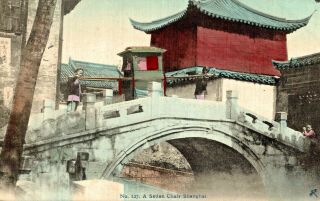Old Postcard China - Shanghai - Ethnic - Native,  A Sedan Chair,