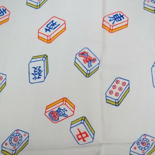 Vintage 40s/50s Mahjong Tiles Novelty Print Gray Silk Fabric 2 3/4 yards x 36 