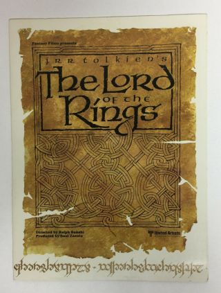 Rare 1978 The Lord Of The Rings Animated Movie Promo Fold - Out Ralph Bakshi