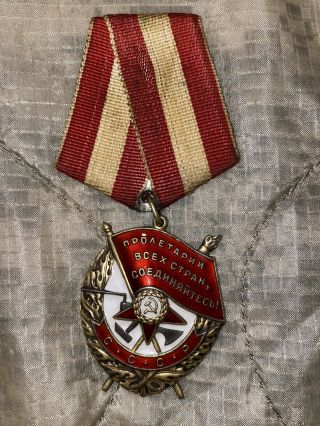 Post Ww2 Soviet Order Of The Red Banner Medal 455778,  1950s - Russia Ussr
