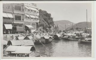 Aberdeen Pier - Hong Kong Rppc 1940 