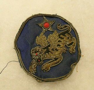 Wwii Bullion 14th Aaf Patch Made In India Or China Lion Facing Left