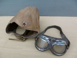 Ww2 Imperial Japanese Army Flying Cap And Goggles Military