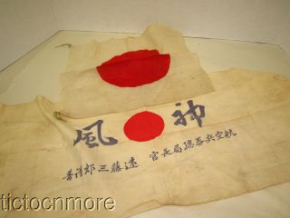 Us Wwii Japanese Personal Kanji Signed Banner & Linen Flag Vet Bring Back