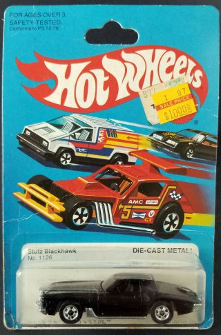 1982 Hot Wheels 1126 Stutz Blackhawk W/ Basic Wheels And Blue Accents - Moc