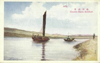 China,  Suzhou Soochow,  Country Scene (1910s) Postcard