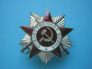 Eight Russian Ussr Orders Of The Great Patriotic War 2nd Cl.  Medal