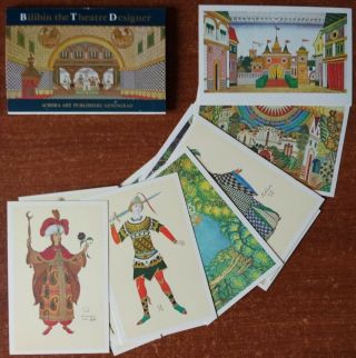 Set Of 16 Postcards Ivan Bilibin Russian Opera Theatre Desinger Costume Music Vr