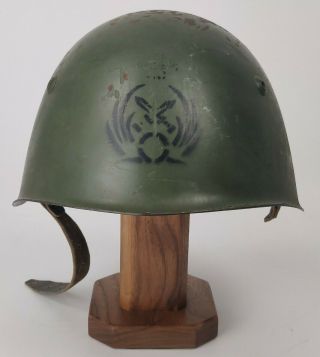 Ww2 Wwii Italian M33 Steel Helmet W/ Crossed Dagger Insignia No Liner Or Strap