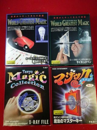 4 Tenyo Magic Tricks - Koornwinder,  Shocking Pen,  X - Ray File,  Magical Master Key