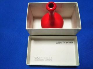 Mikame Craft Tiny Pot 2