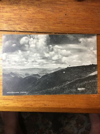 ❤️ C 1910 Postcard Mokashan Mountains And Lodge,  Hangchow Hangzhou China