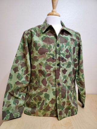 Wwii Usmc P - 44 Hbt Camouflage Combat Uniform Matching Jacket & Trousers