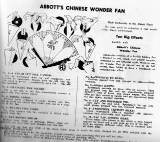 Abbott Wonder Fan 3