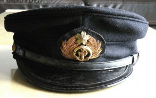 Ww2 Japanese Imperial Navy Officer Visor Hat Named