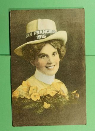 Dr Who 1915 San Francisco Panama Pacific Expo Worlds Fair Postcard F39684