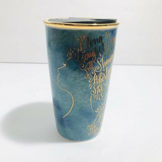Starbucks Mermaid Siren Song Ceramic Double Wall Coffee Mug Tumbler 2016 Blue