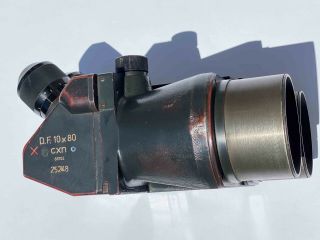 Vintage WWII German D.  F.  10x80 Flak Binoculars Flakfernrohr CXN Emil Busch 2