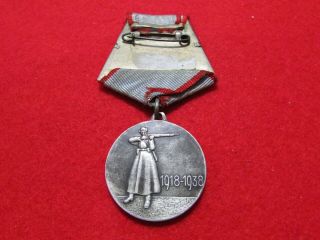 Medal For The 20th Anniversary Of The Pkka.
